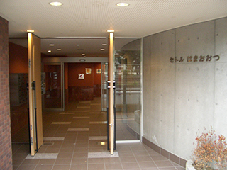 セトルはまおおつ：入り口